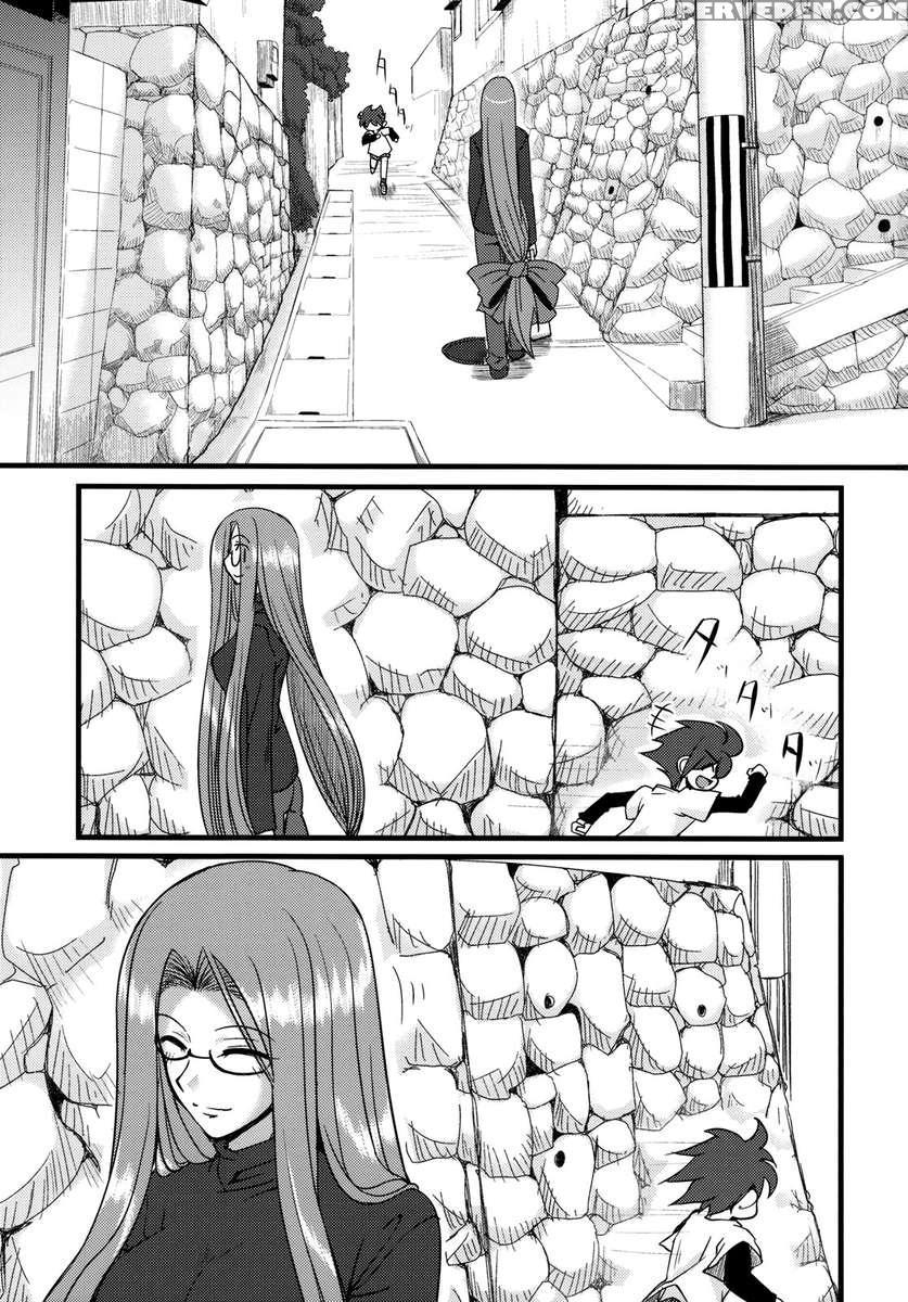 Chihadame. 1