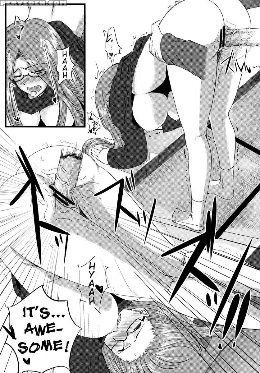 Chihadame. 1