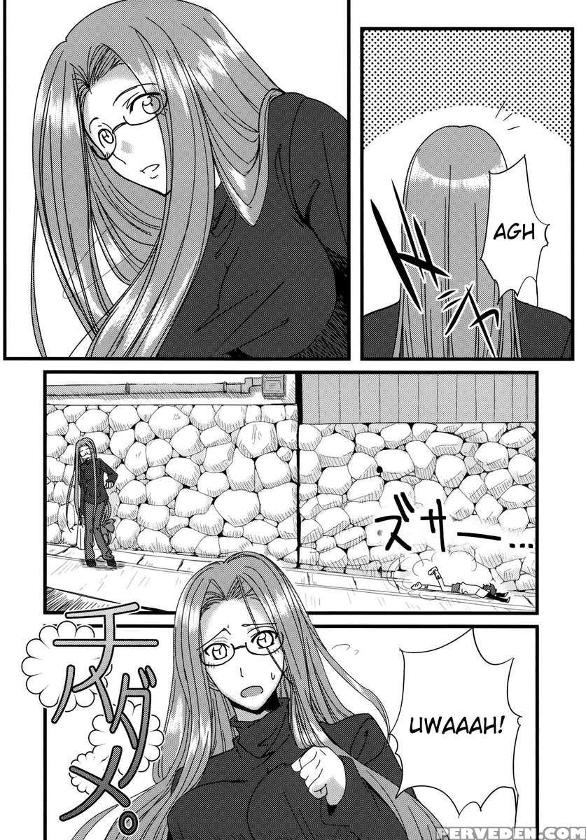 Chihadame. 1