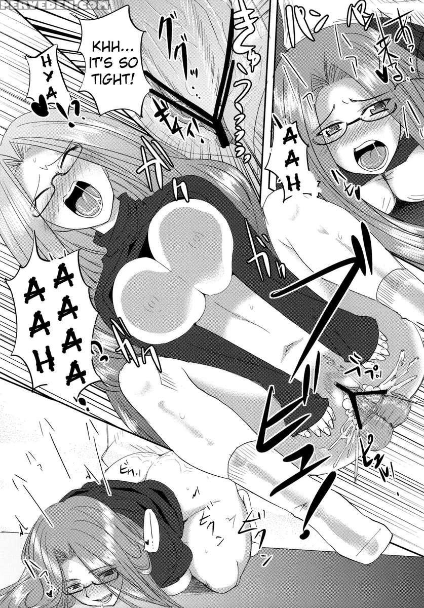 Chihadame. 1