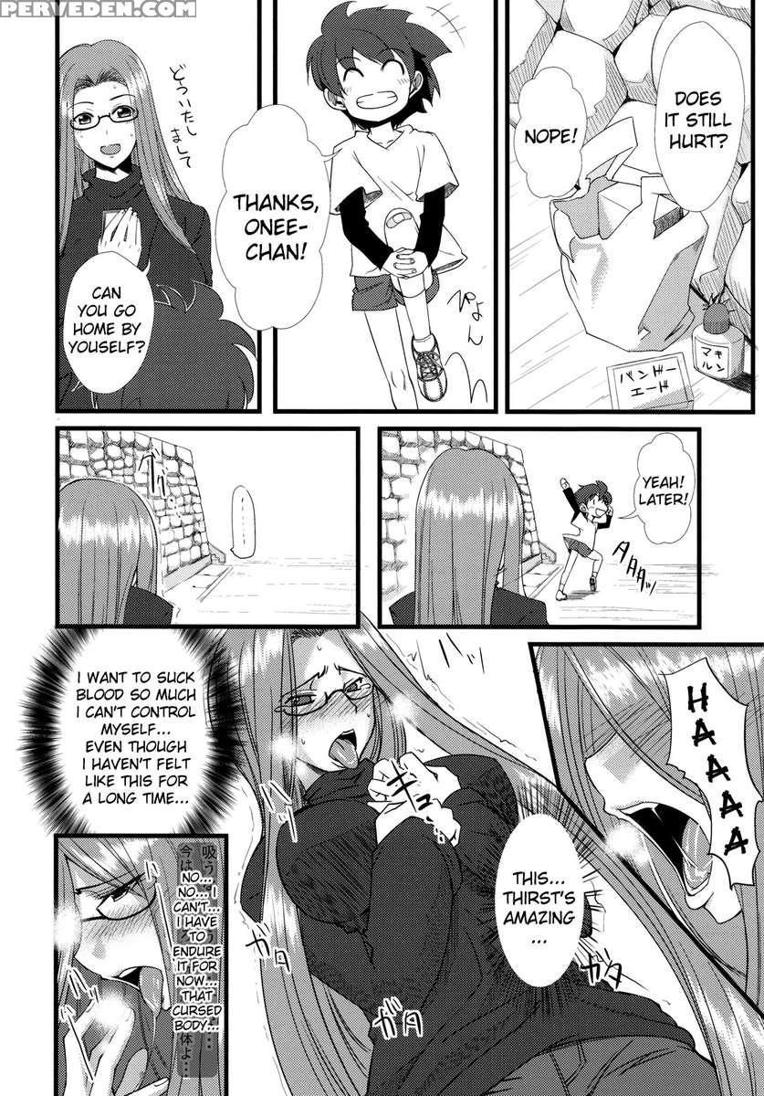 Chihadame. 1
