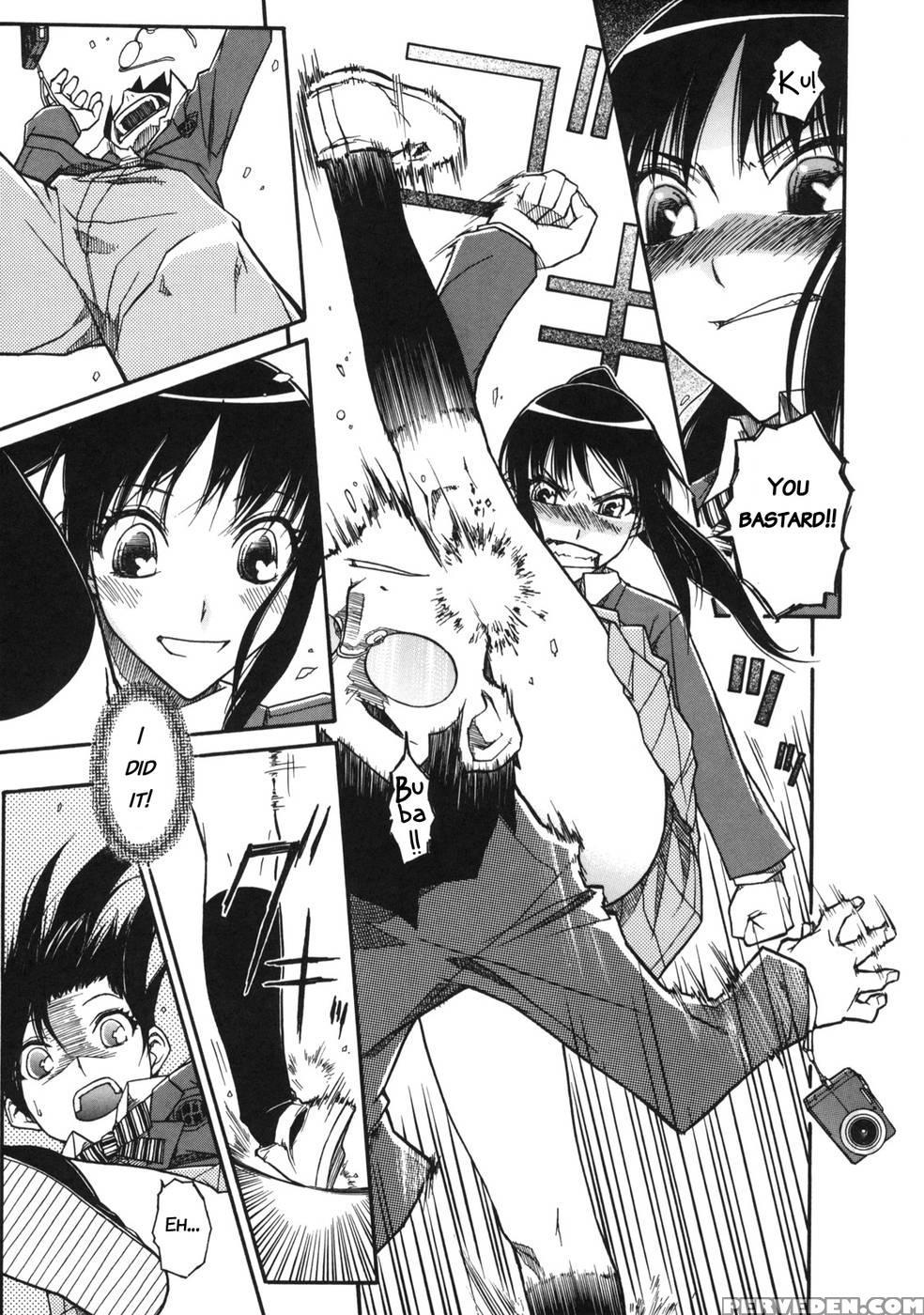 Chiharu No Fuwari - Isorashi 1