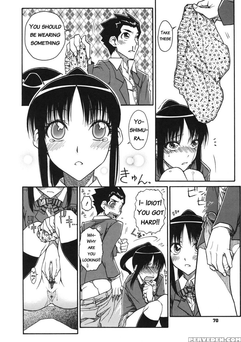 Chiharu No Fuwari - Isorashi 1