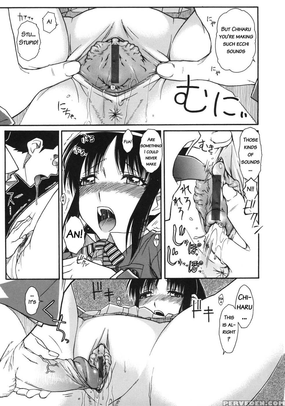 Chiharu No Fuwari - Isorashi 1