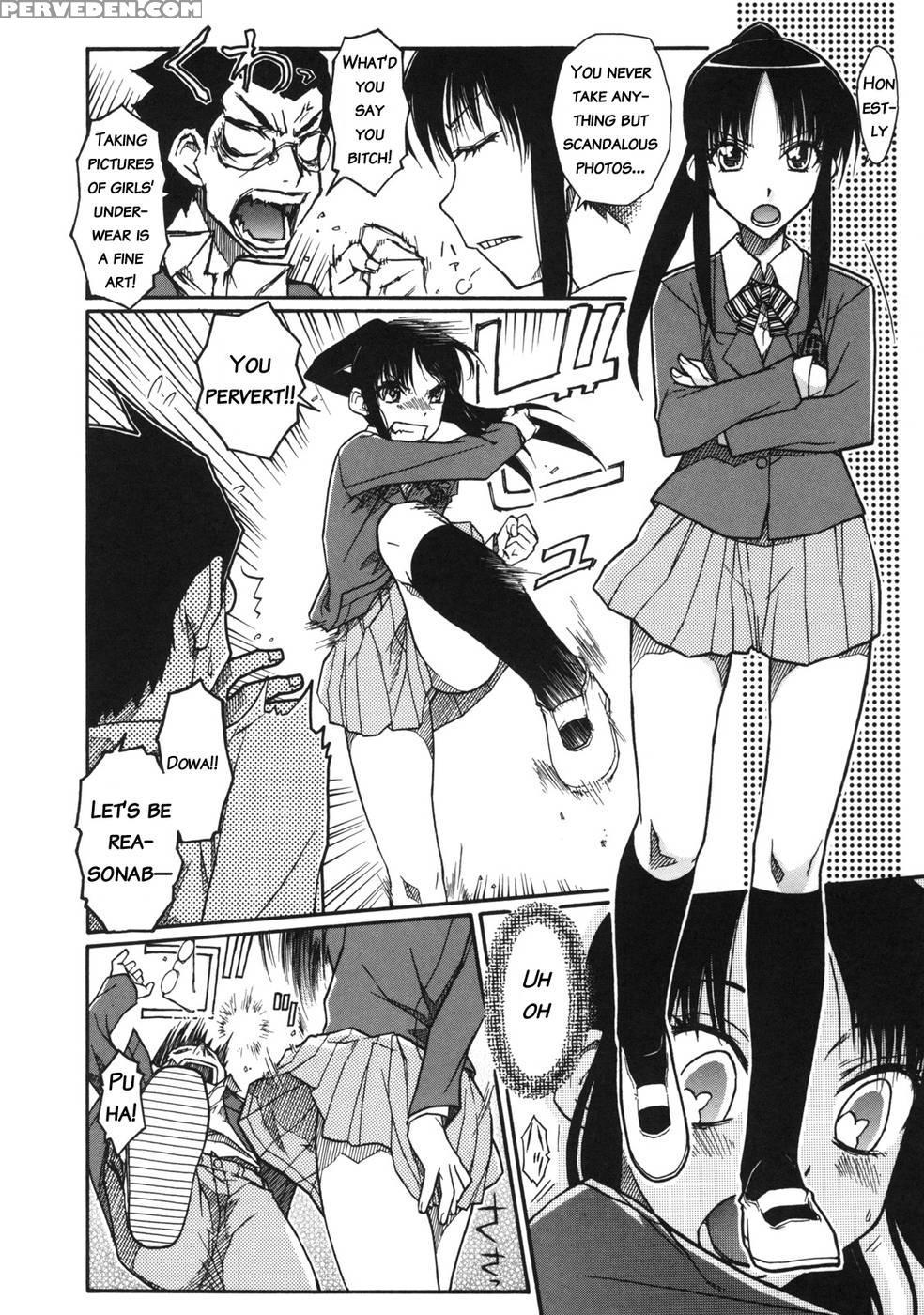 Chiharu No Fuwari - Isorashi 1