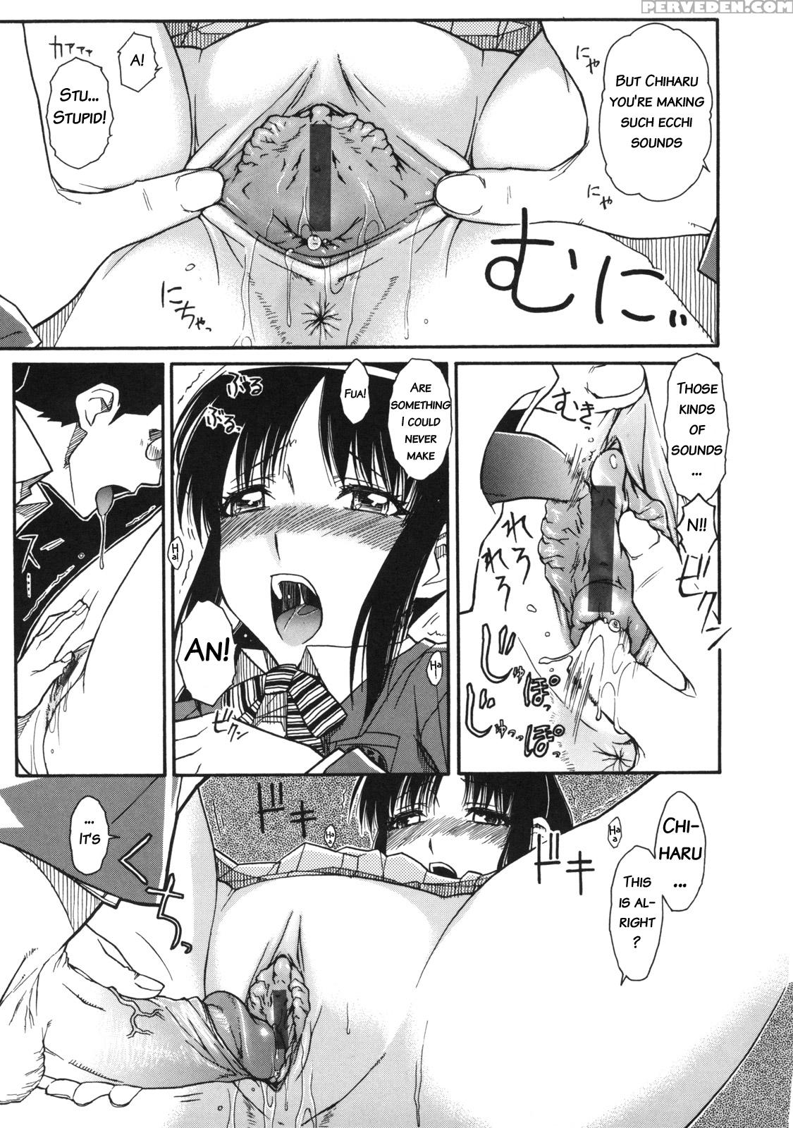 Chiharu No Fuwari - Original Work 1