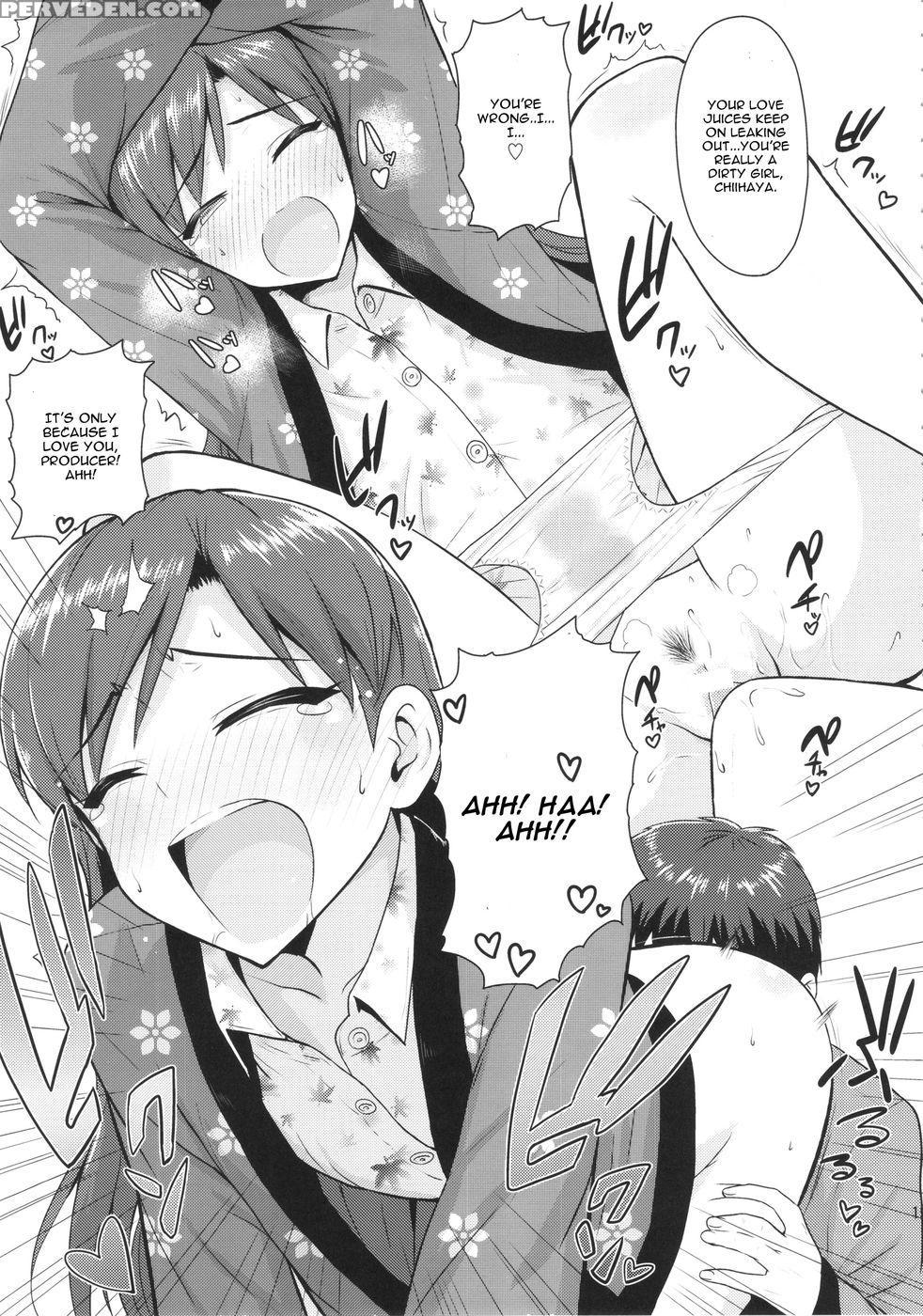 Chihaya To Ne-shougatsu - The 1