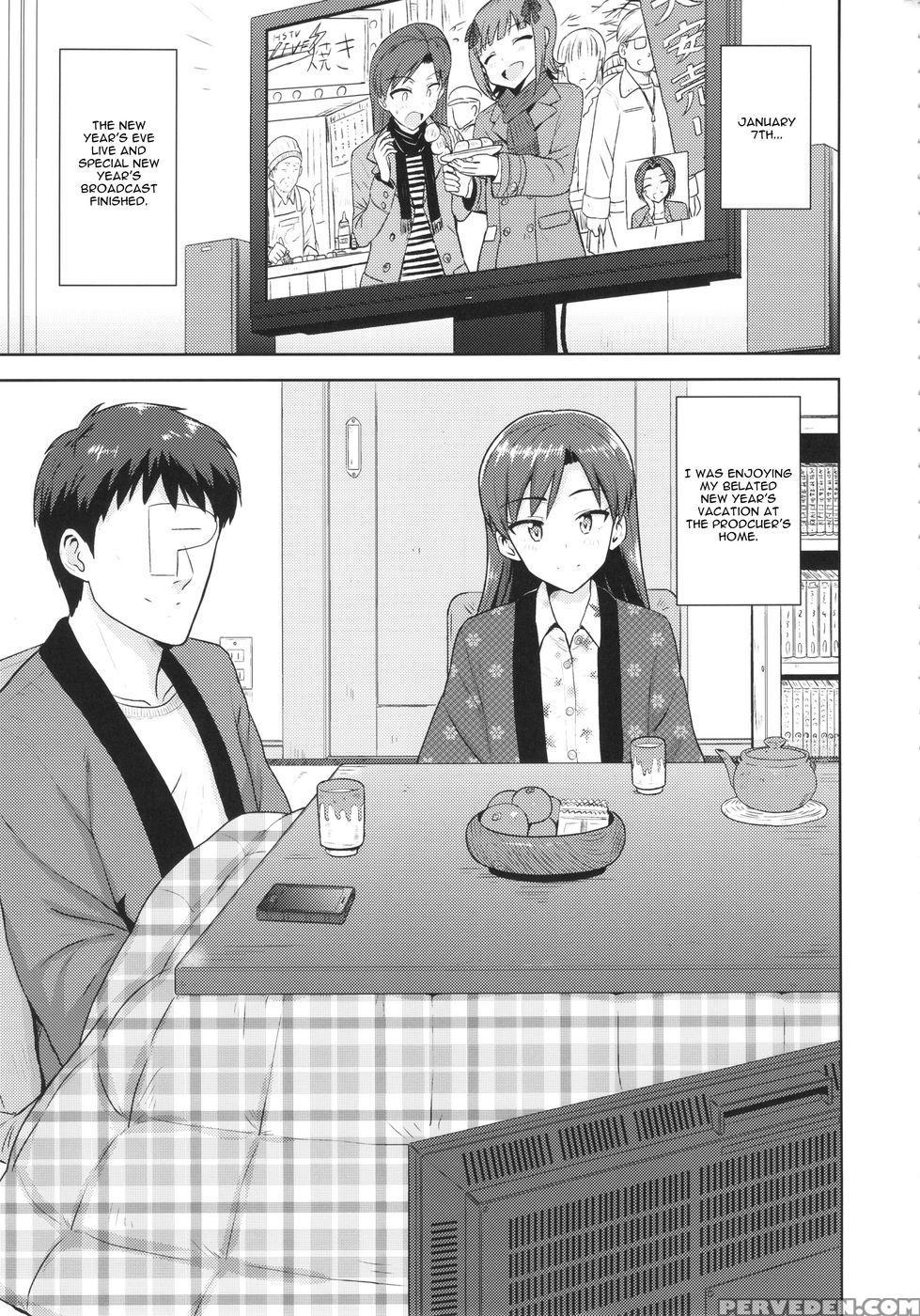 Chihaya To Ne-shougatsu - The 1