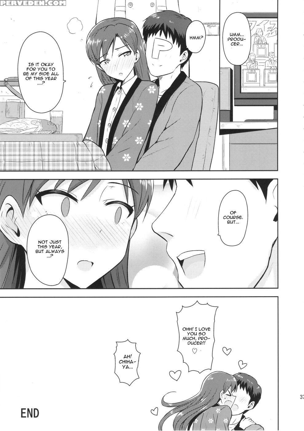 Chihaya To Ne-shougatsu - The 1