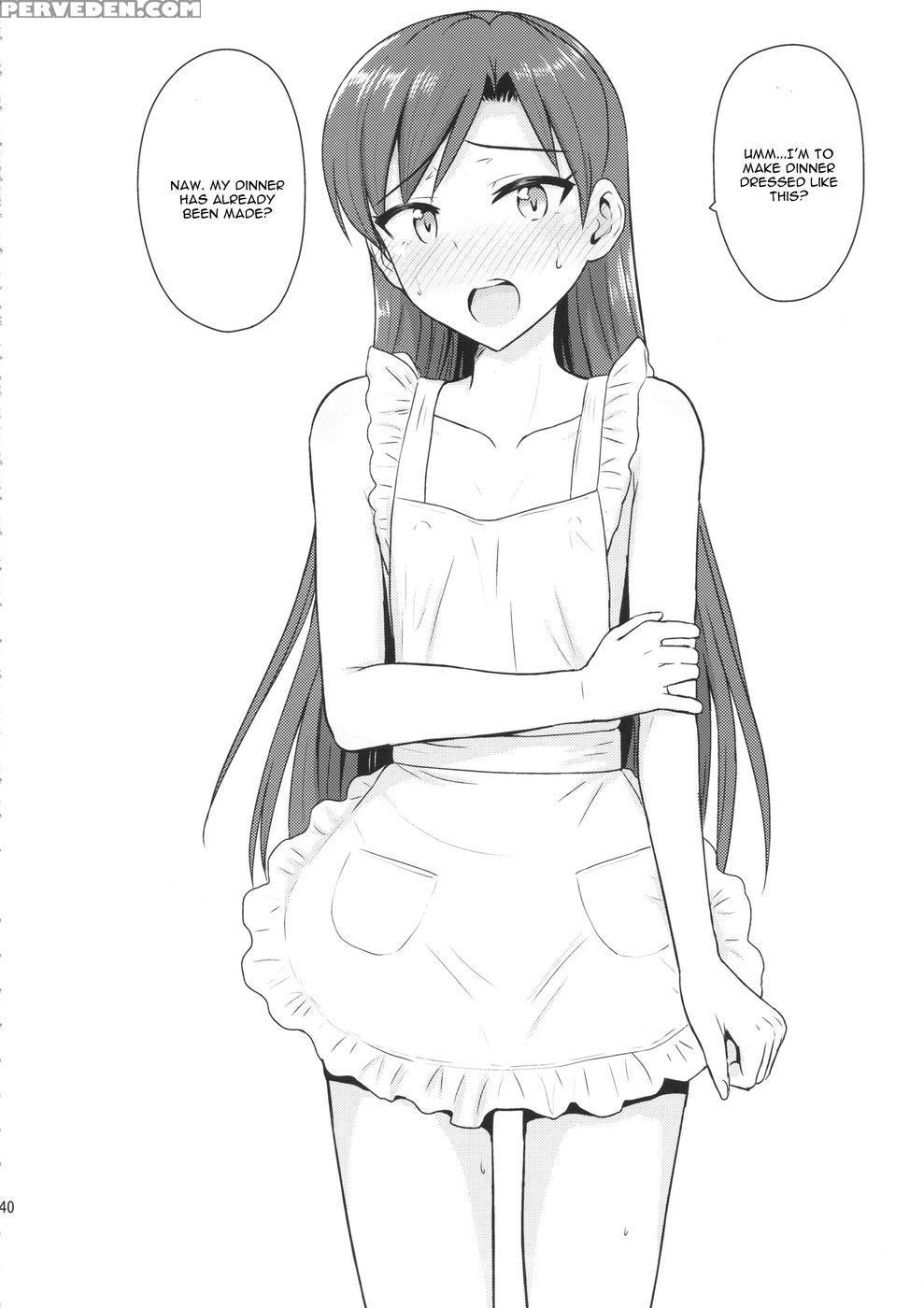Chihaya To Ne-shougatsu - The 1