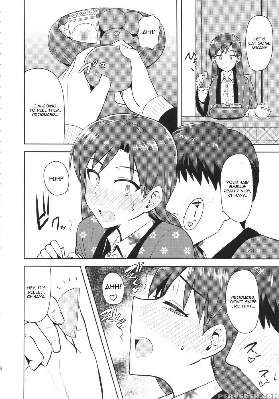 Chihaya To Ne-shougatsu - The 1