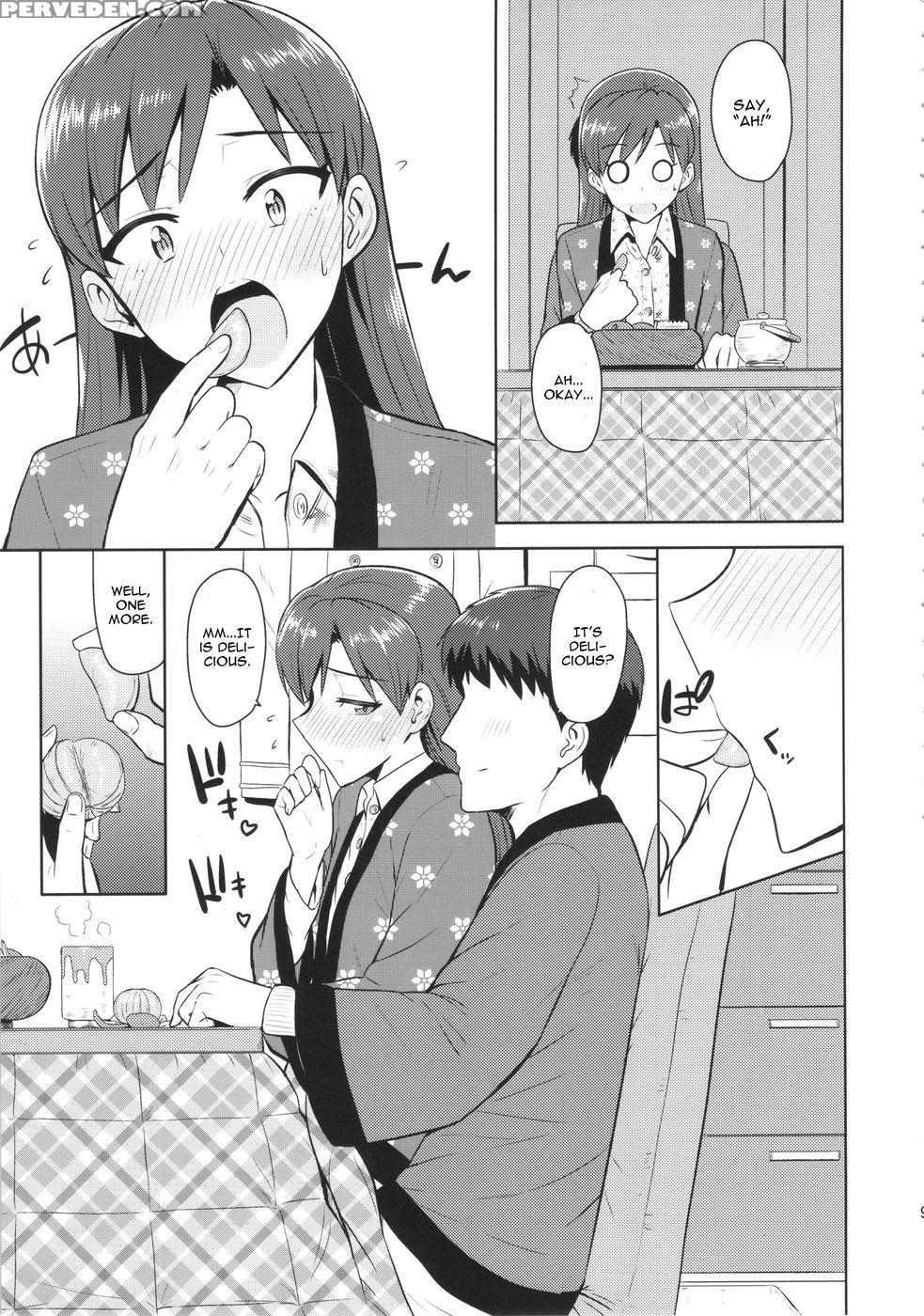 Chihaya To Ne-shougatsu - The 1