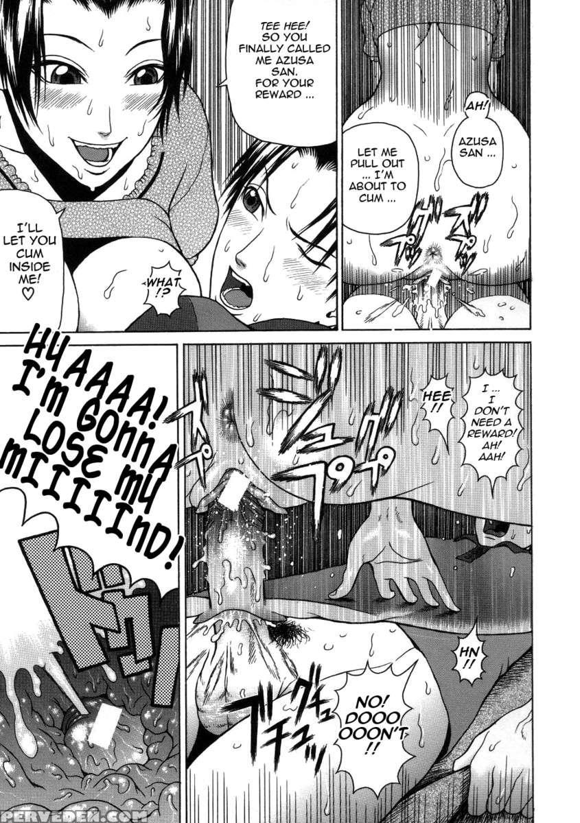 Chijiyo 1