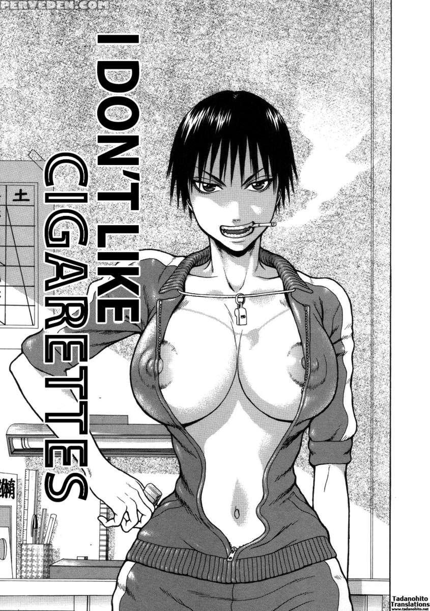 Chijiyo 1