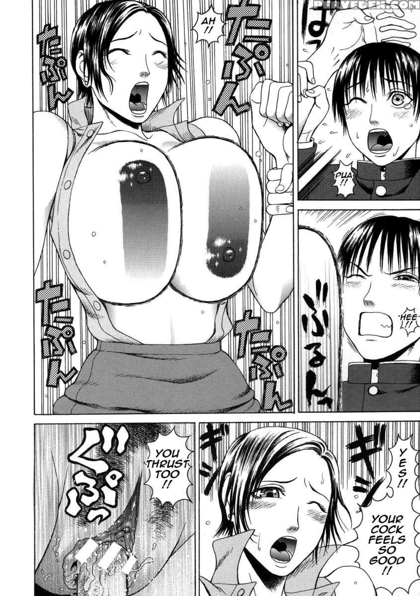 Chijiyo 1