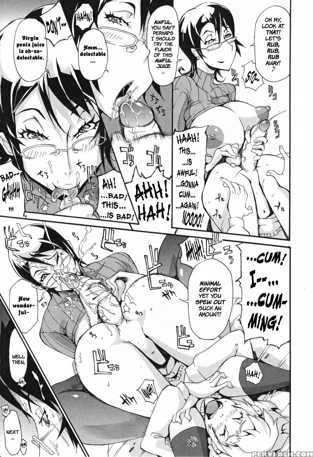 Chijo De Yajuu 1