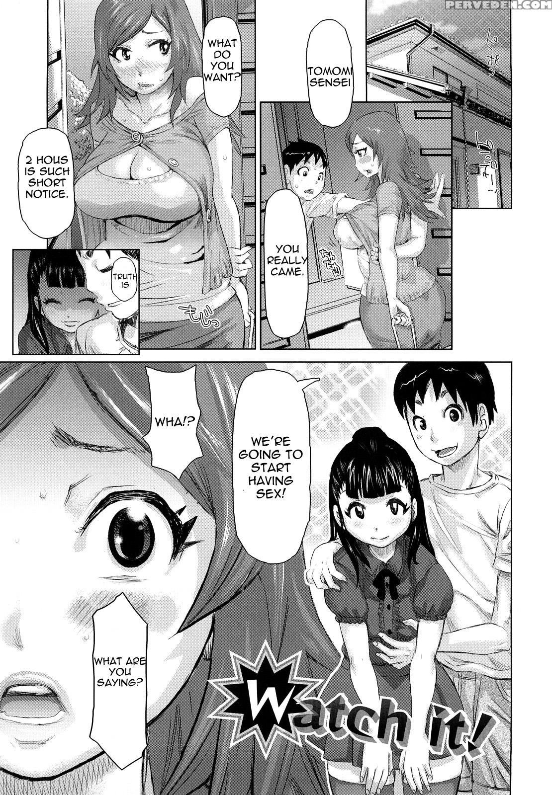 Chijo Wakusei Ch.10 - Original Work 1