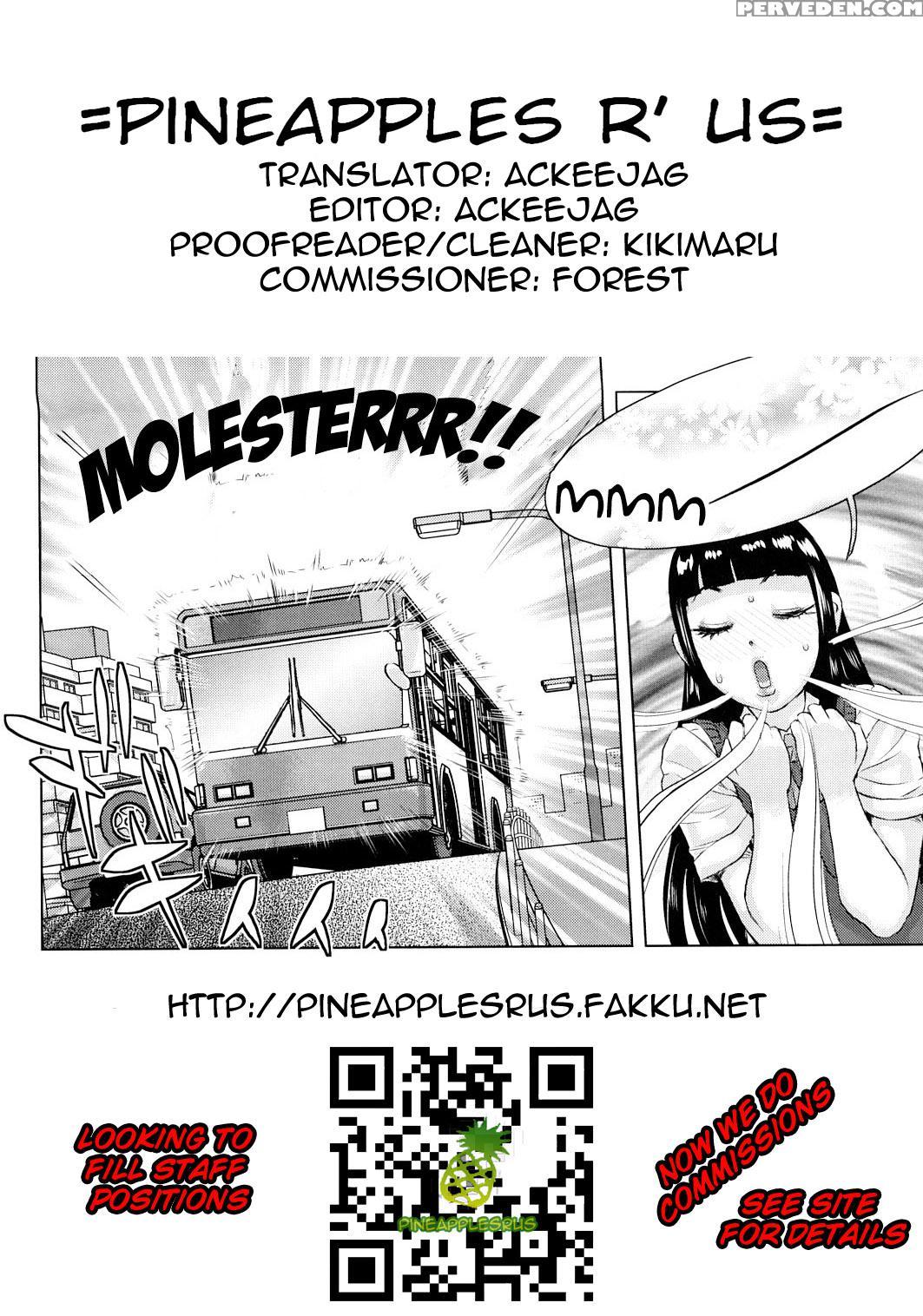 Chijo Wakusei Ch.10 - Original Work 1