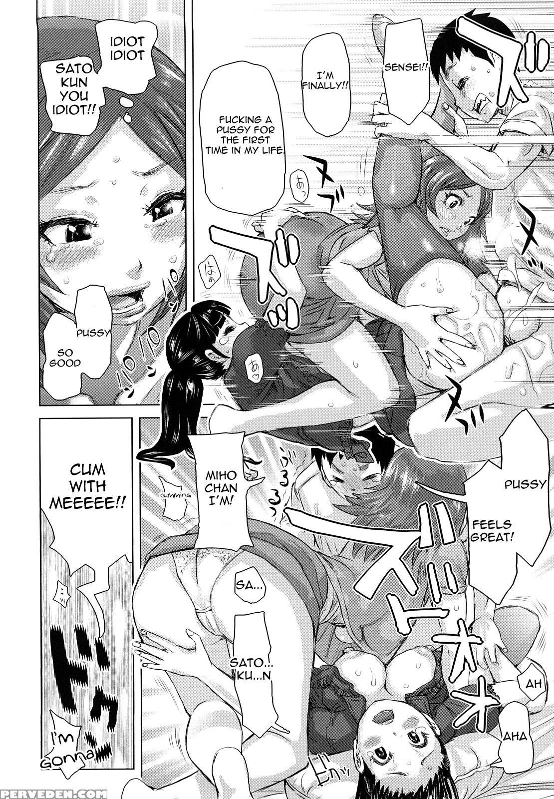 Chijo Wakusei Ch.10 - Original Work 1