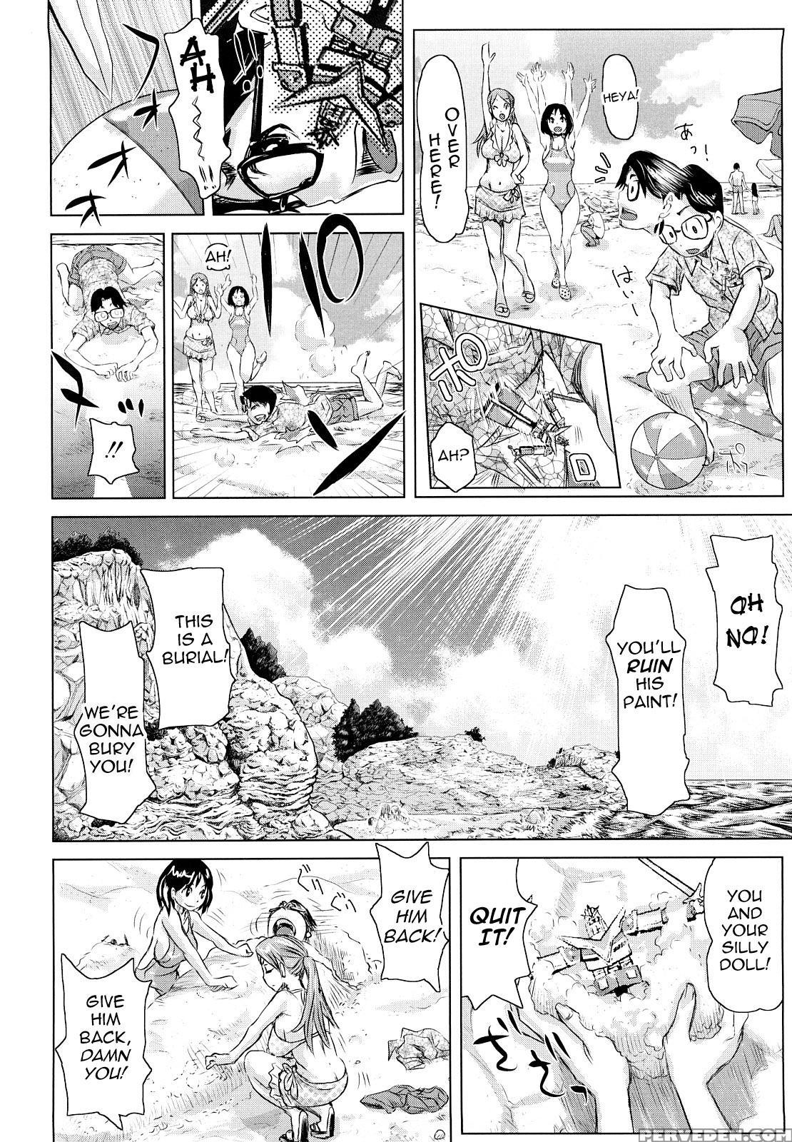 Chijo Wakusei Ch.6 - Original Work 1
