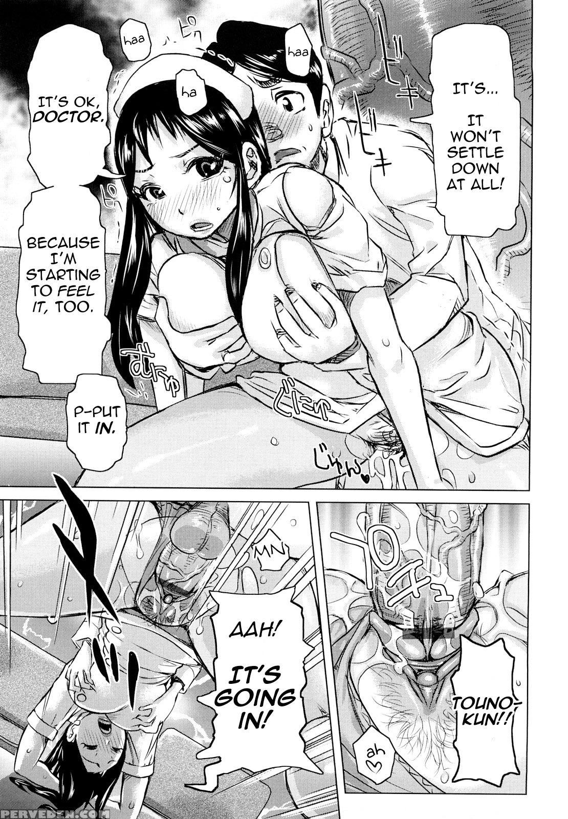 Chijo Wakusei Ch.7 - Original Work 1