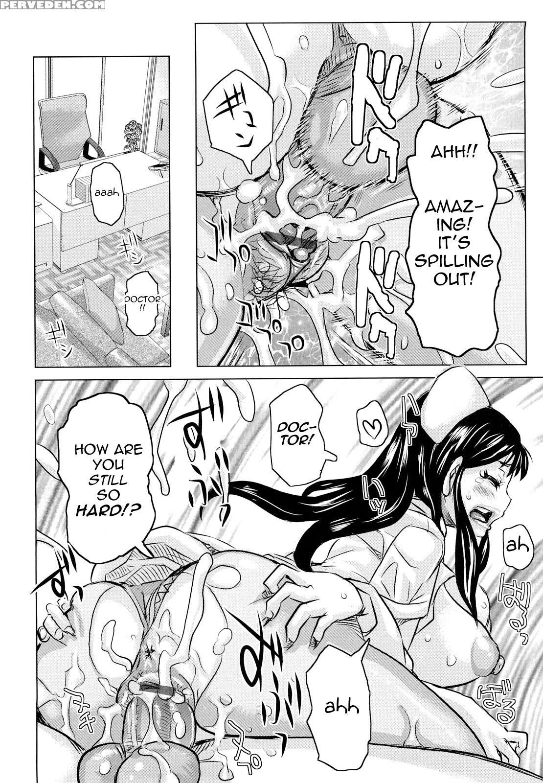 Chijo Wakusei Ch.7 - Original Work 1