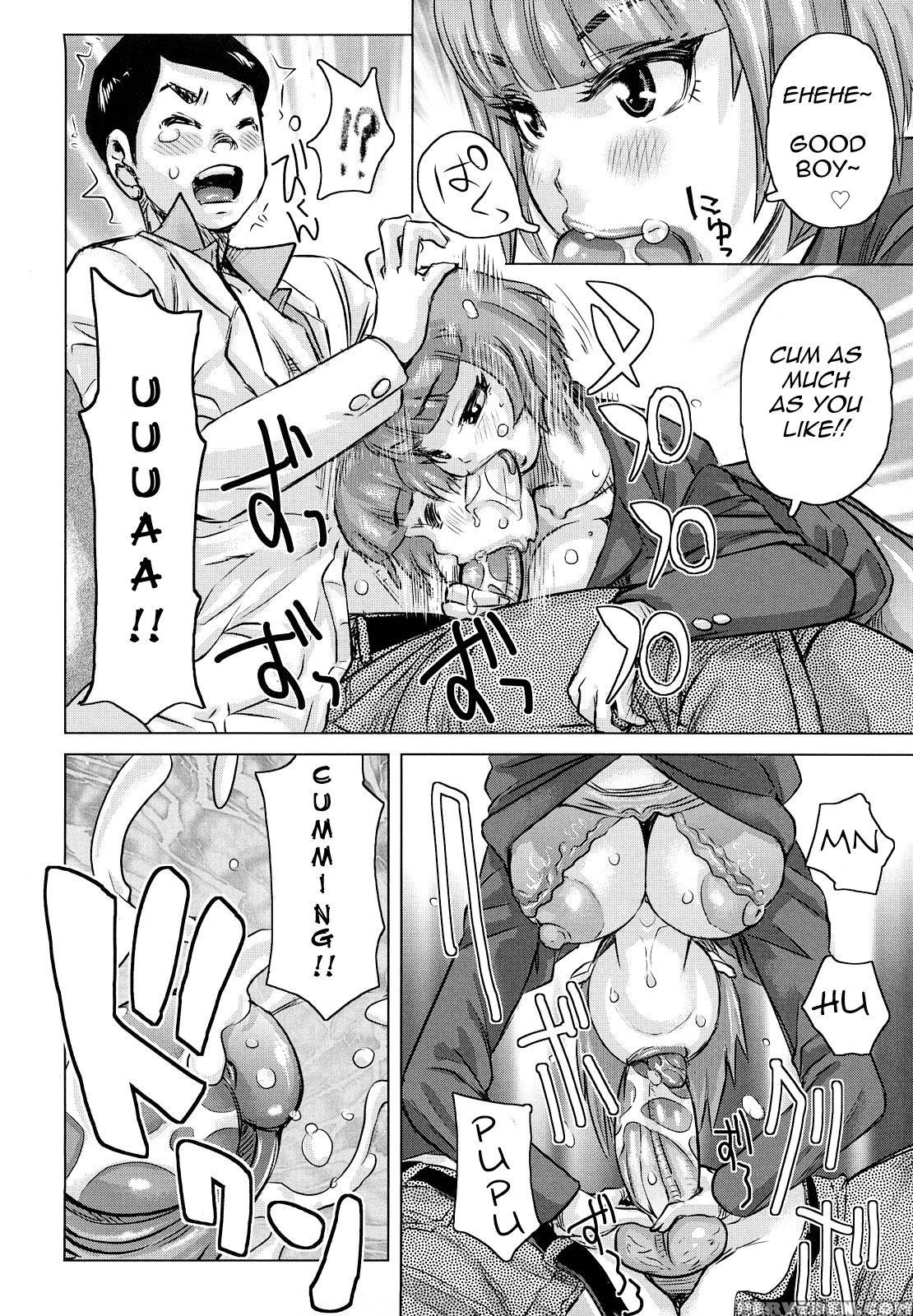 Chijo Wakusei Ch.7 - Original Work 1