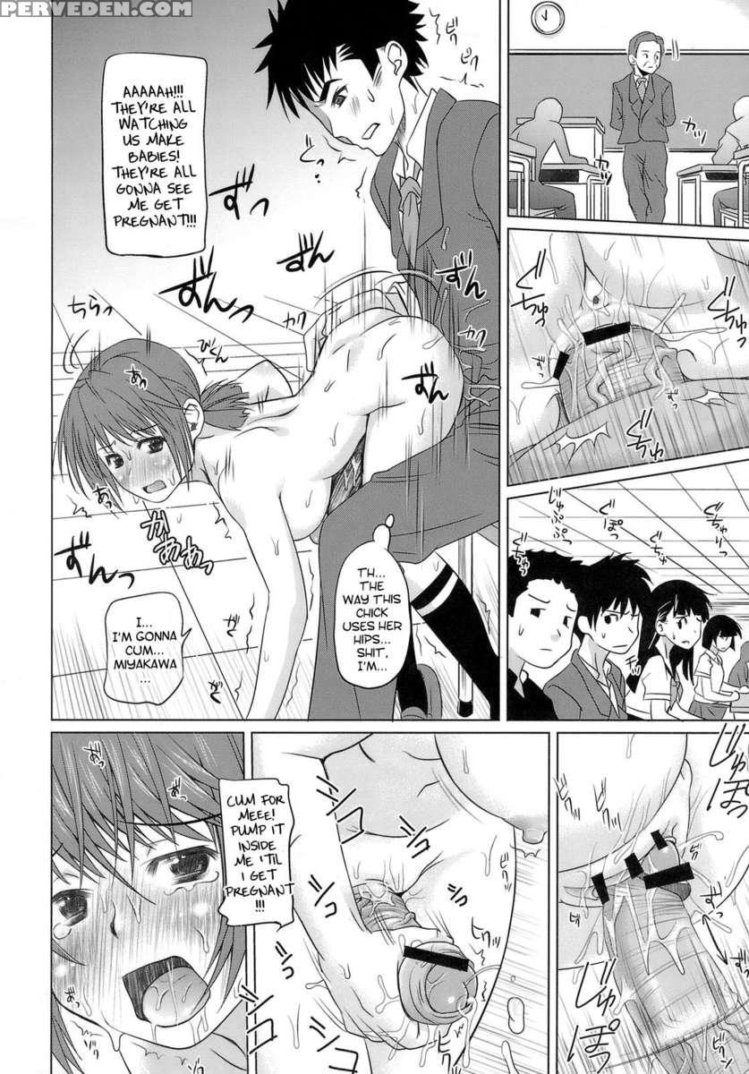 Chijoku Gakuen 3 1