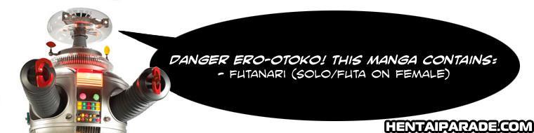 Chijoku Gakuen 1