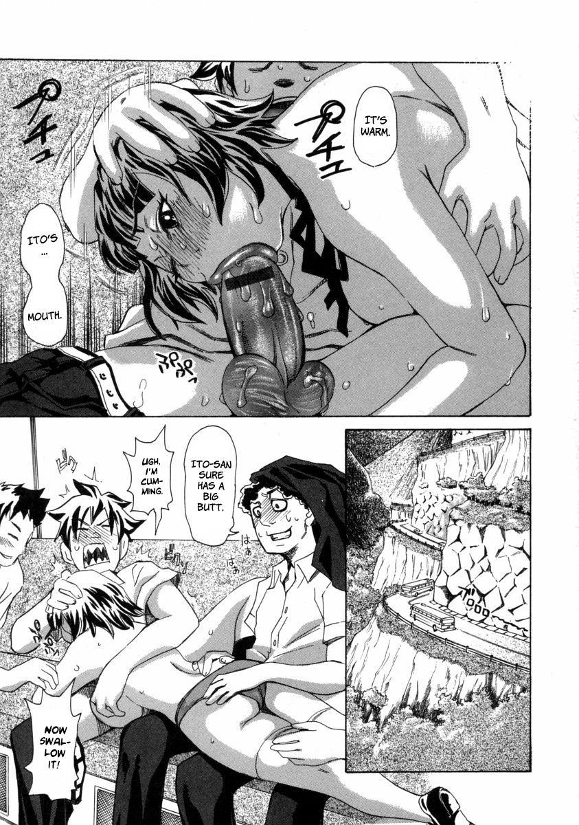 Chijomaku 4