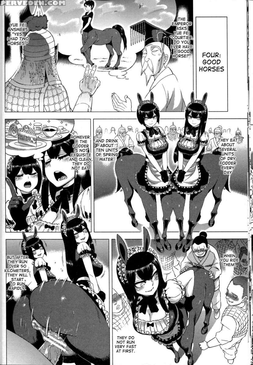 Childhood Destruction 04 - Kingdom Works Vol. 2 1