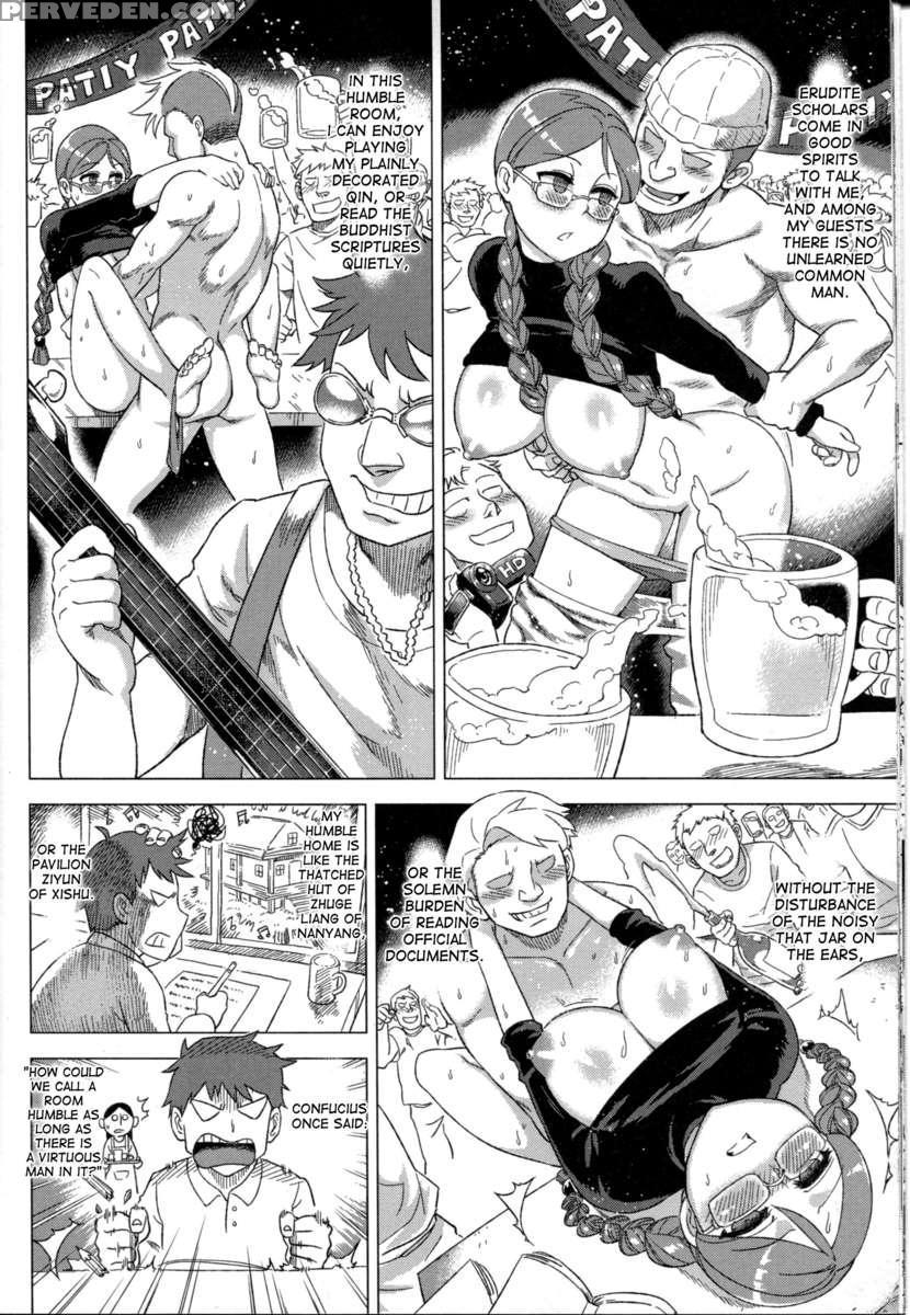 Childhood Destruction 04 - Kingdom Works Vol. 2 1