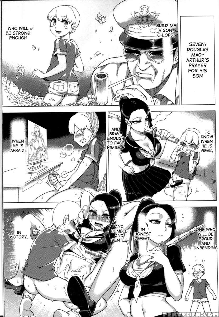 Childhood Destruction 04 - Kingdom Works Vol. 2 1