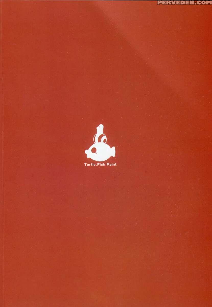 Childhood Destruction 04 - Kingdom Works Vol. 2 1