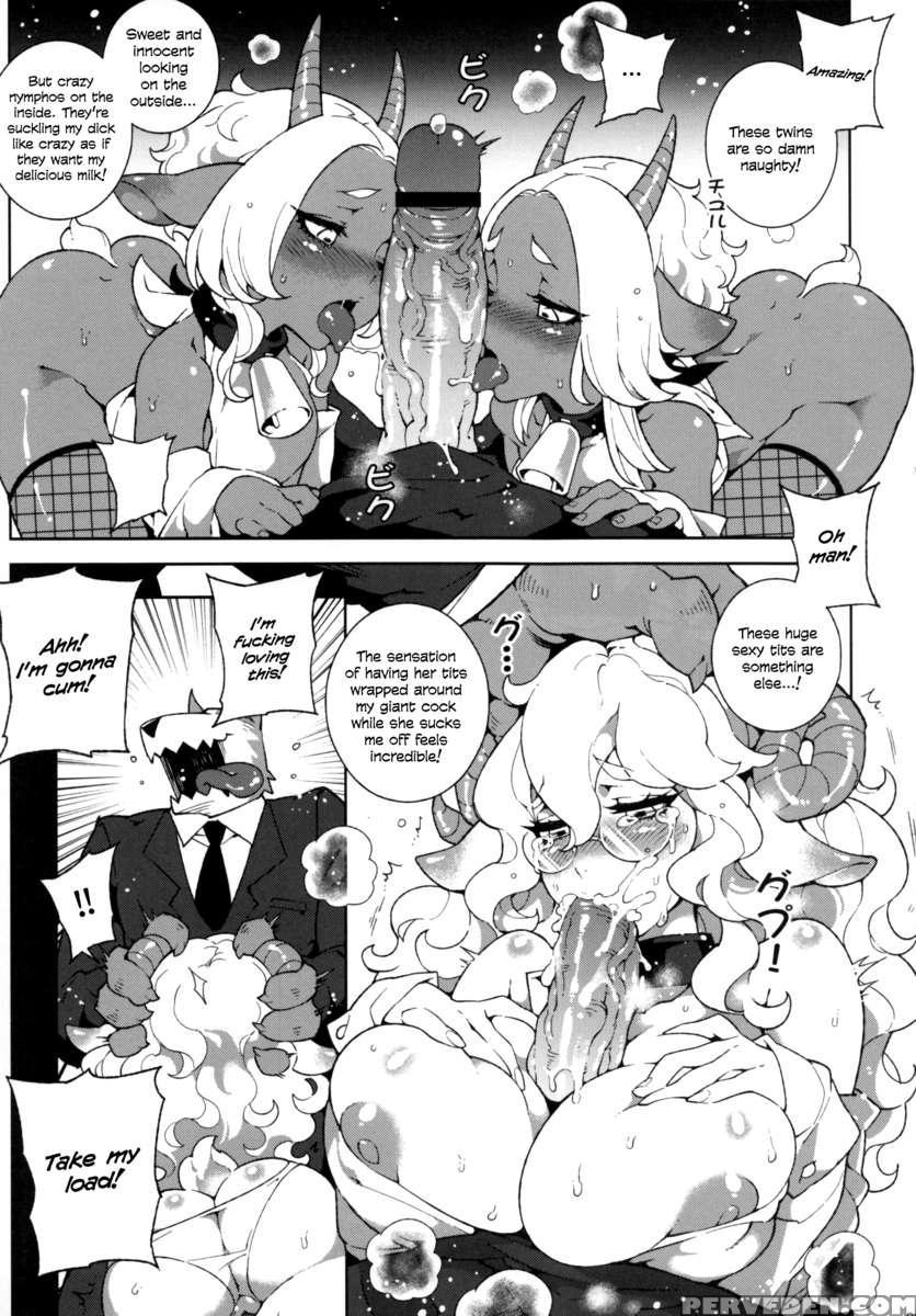 Childhood Destruction ~the Wolf And The Seven Young Goats~ 1