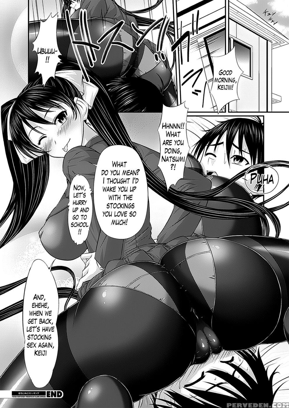 Childhood Friend And Stockings + Omake - Shindou Hajime Chapter 1 Page 22