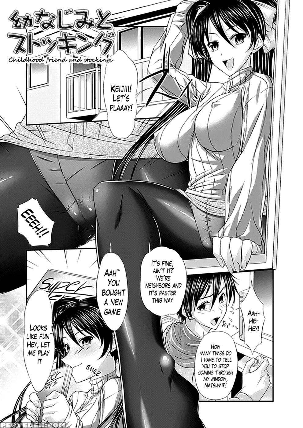 Childhood Friend And Stockings + Omake - Shindou Hajime Chapter 1 Page 3