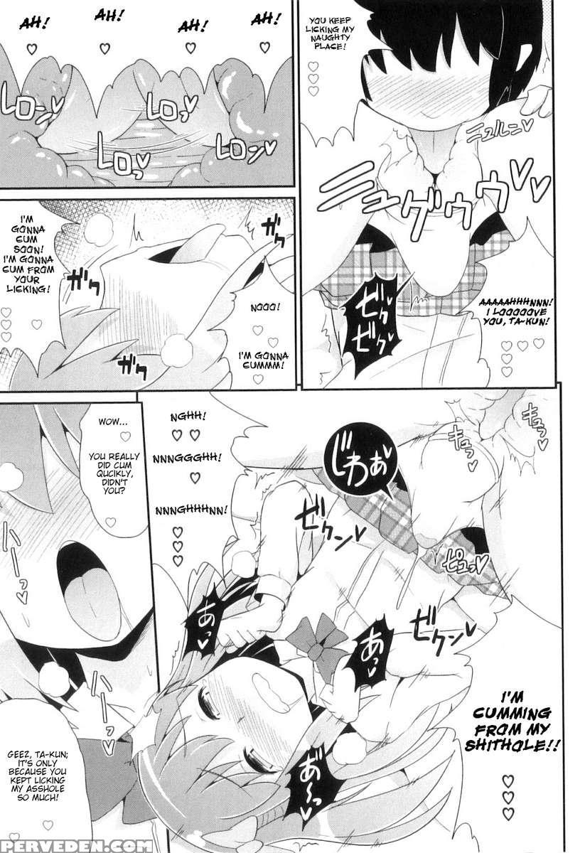 Childhood Friend Is An Impish Idol 1
