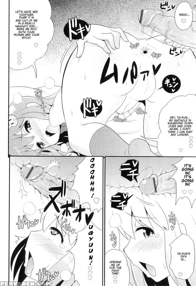 Childhood Friend Is An Impish Idol 1