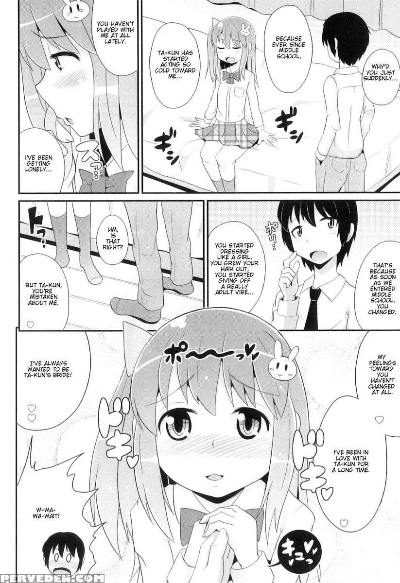 Childhood Friend Is An Impish Idol 1
