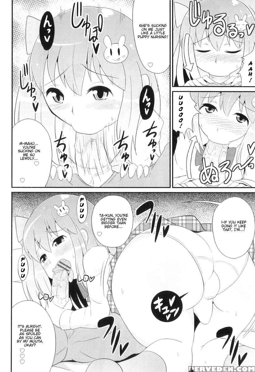 Childhood Friend Is An Impish Idol 1