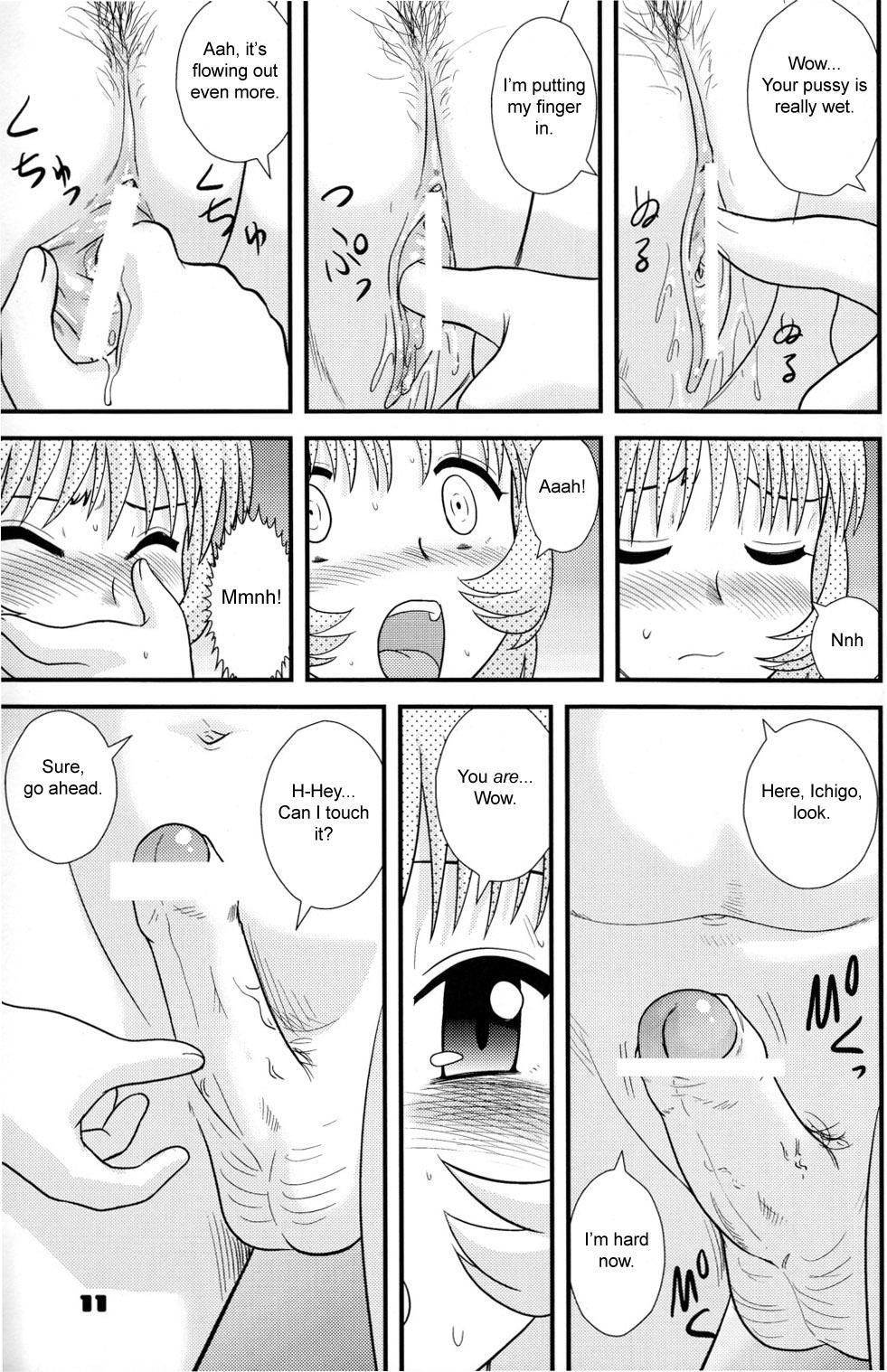 Childhood's End 1