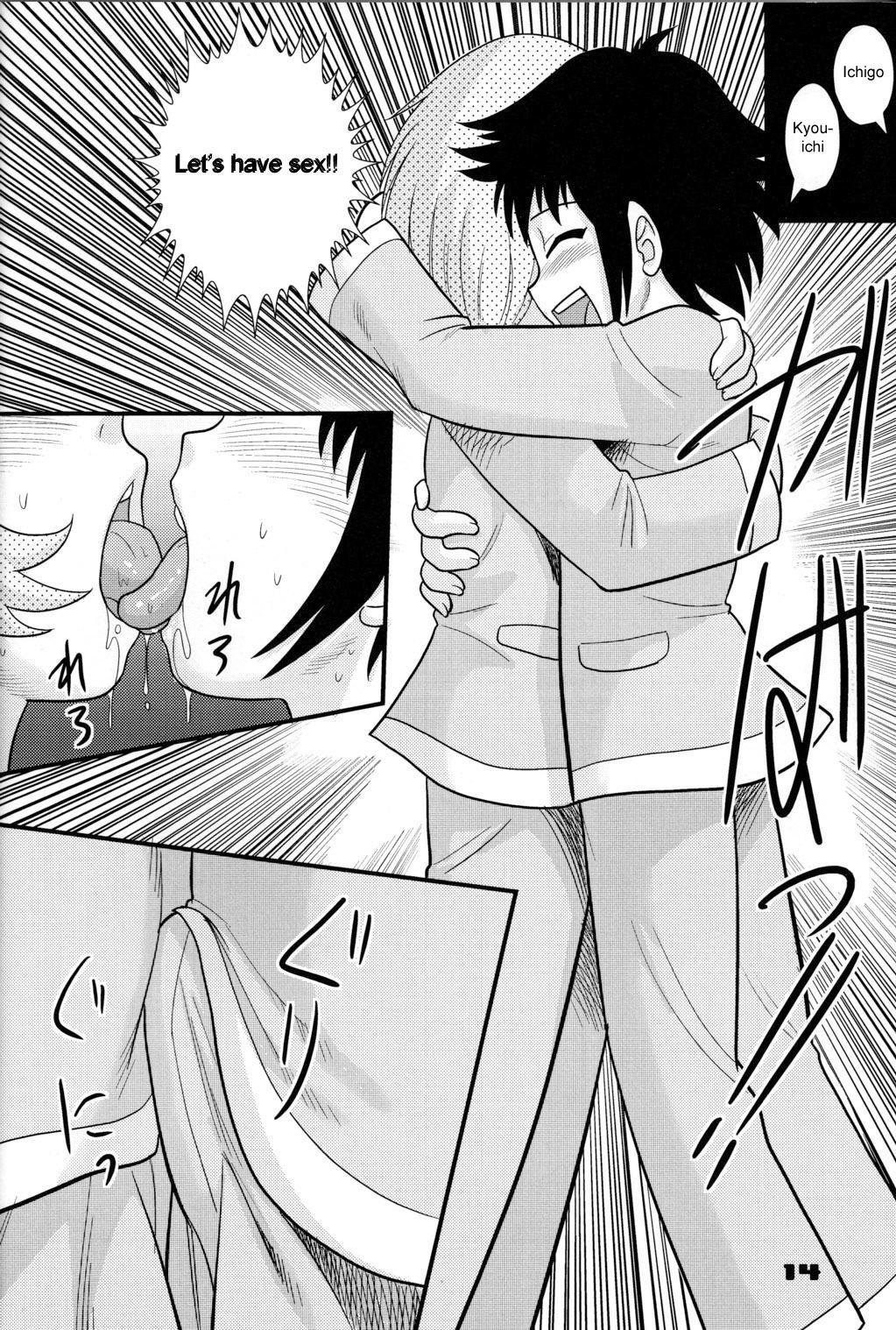 Childhood's End 1