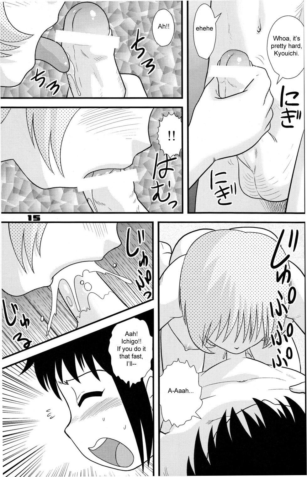 Childhood's End 1