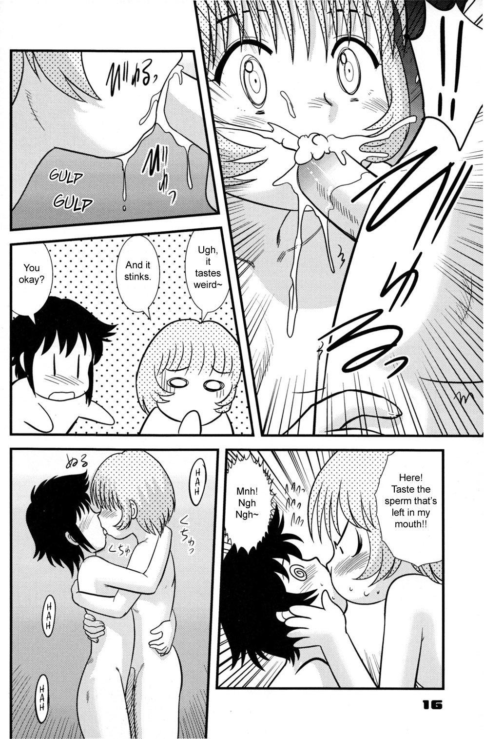 Childhood's End 1