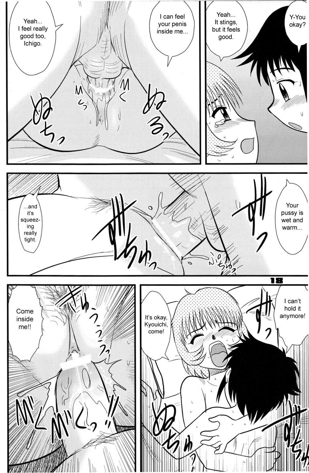 Childhood's End 1