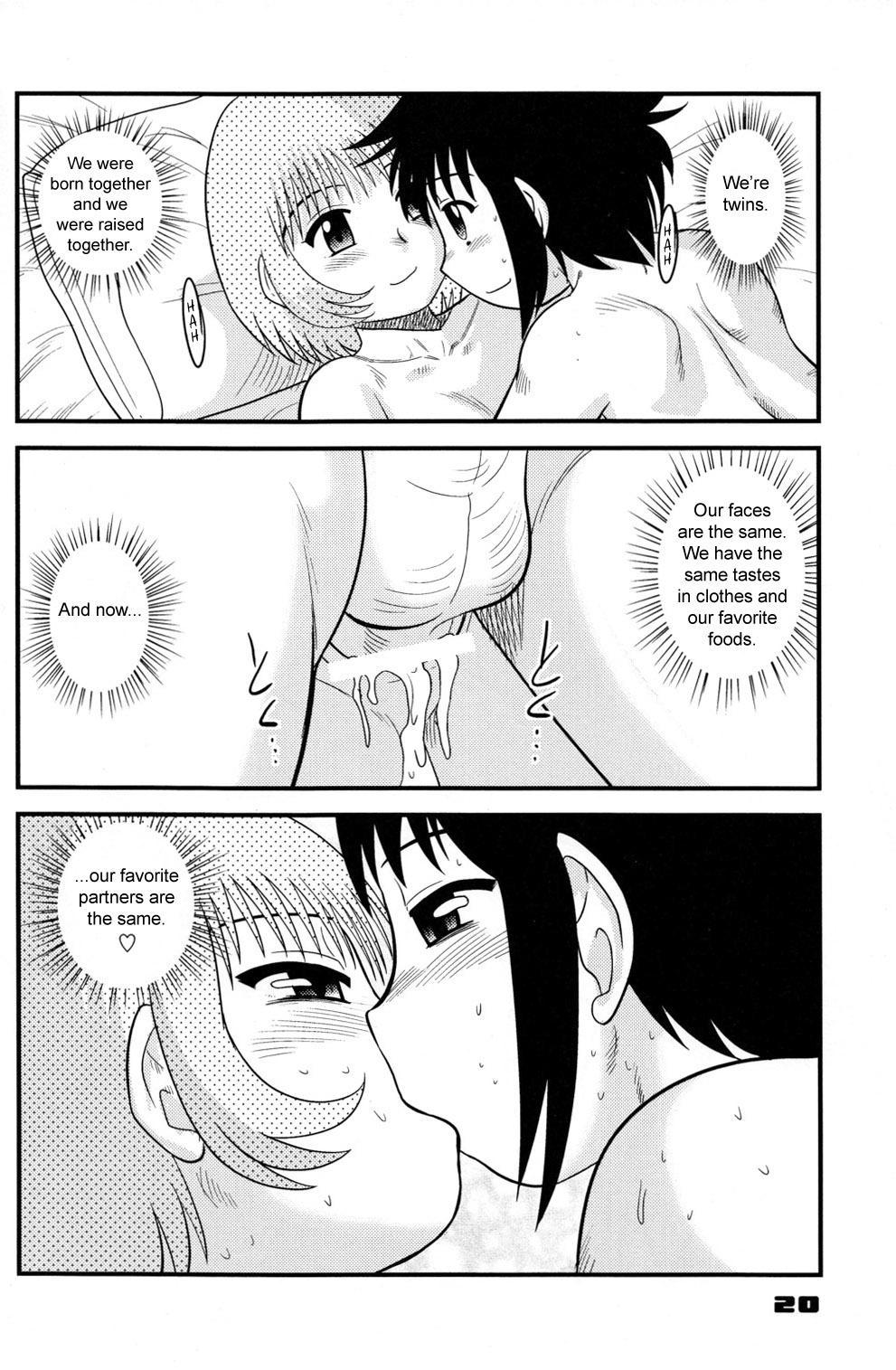 Childhood's End 1