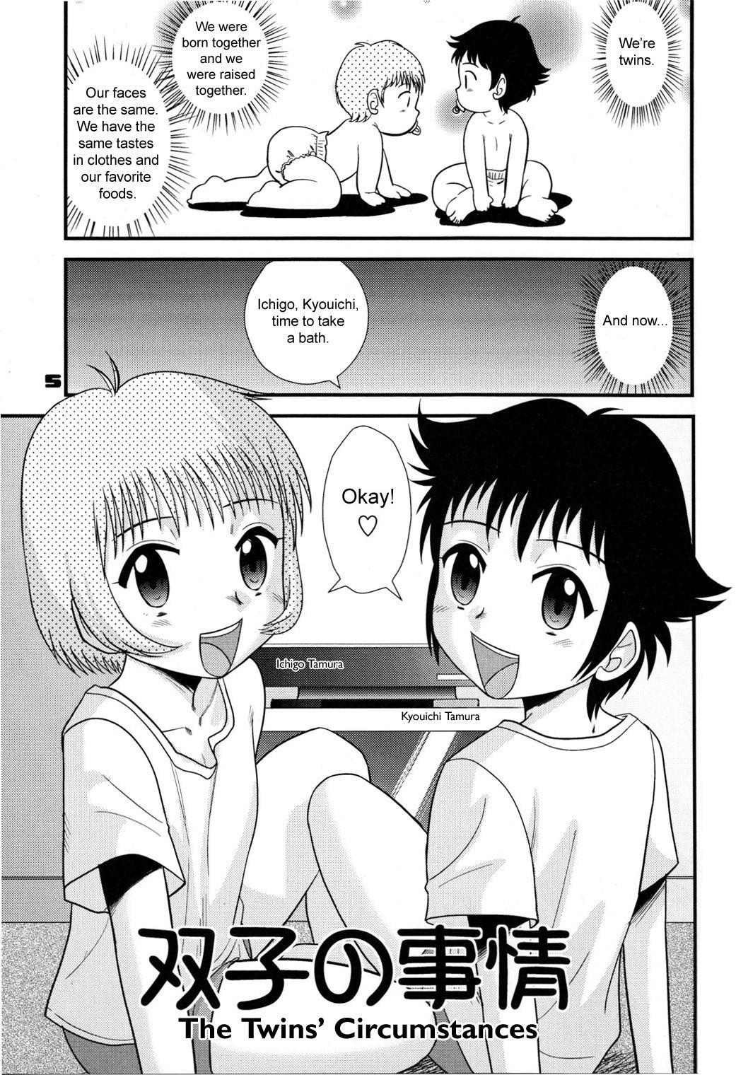 Childhood's End 1