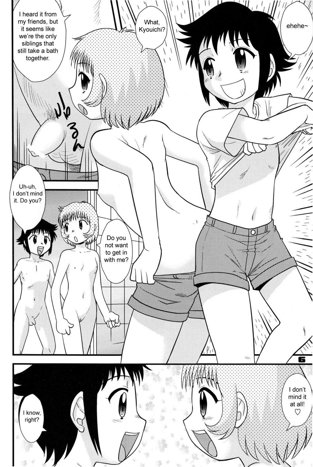 Childhood's End 1