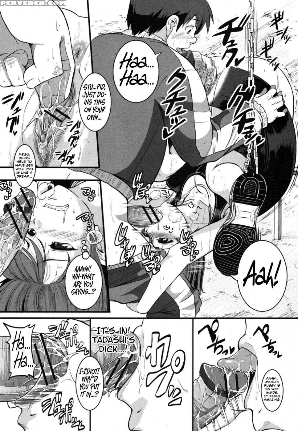 Childhood's Friend Diet! - Tonnosuke 1